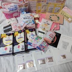 もうすぐ出産の方！デコルテ試供品付き!!
