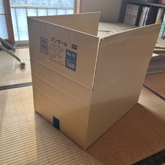 【商談中】ダンボール 2サイズ