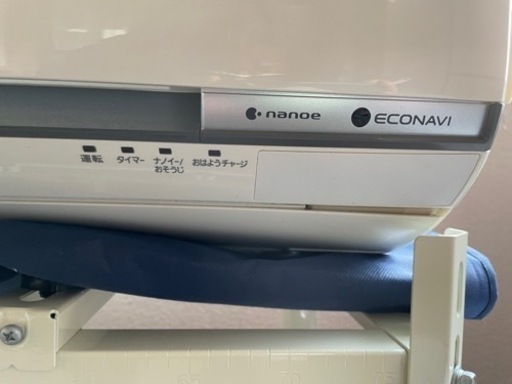 エアコン　パナソニック CS-EX226C-W