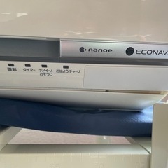エアコン　パナソニック CS-EX226C-Wの画像