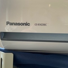 エアコン　パナソニック CS-EX226C-Wの画像