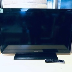 ①2375番 東芝✨テレビ✨40HB2‼️
