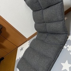 ニトリ 座椅子