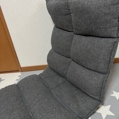 ニトリ 座椅子の画像