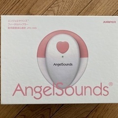 エンジェルサウンズ  胎児超音波心音計　付属品のみ