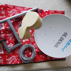 4K8K対応スカパー!マルチアンテナ SP-SHV100Dの画像