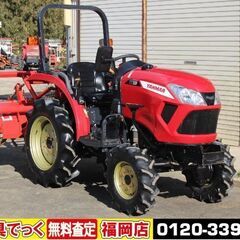 SOLD OUT】ヤンマ トラクター 現行機 YT120 20馬力 自動水平 パワステ