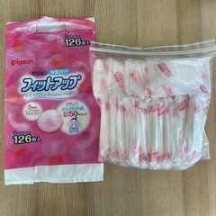 ピジョン 母乳パッド フィットアップ  23枚