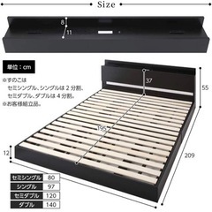 セミシングル ベッドフレーム 〈美品〉の画像