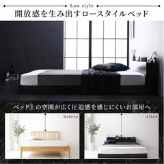 セミシングル ベッドフレーム 〈美品〉の画像