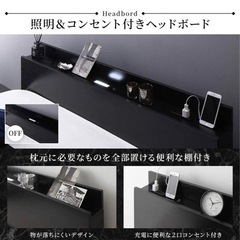 セミシングル ベッドフレーム 〈美品〉の画像
