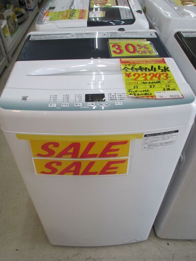 ★フレッシャーズセール★　ハイアール　全自動洗濯機４．５ｋ
