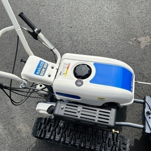 ISEKI自走式除雪機