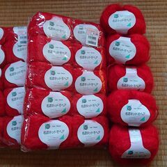 毛混 モヘア　毛糸　25玉　**最終お渡し可能日2月10日**