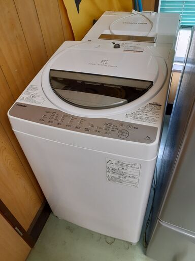 TOSHIBA 東芝 全自動洗濯機 AW-7G6 7kg 2019年製　/MJ-0208 1FO