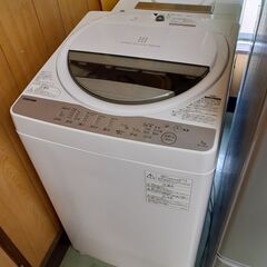 TOSHIBA 東芝 全自動洗濯機 AW-7G6 7kg 2019年製　/MJ-0208 1FO