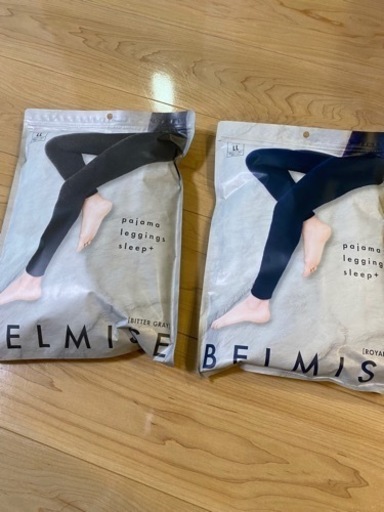 【新品未開封品2set】ベルミスパジャマレギンスsleep＋ BELMISE / パジャマレギンス sleep+の公式商品情報｜美容