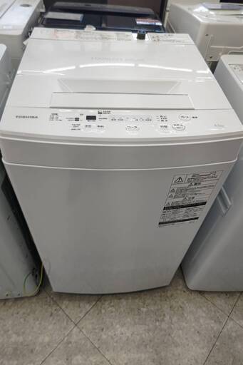 ★TOSHIBA/東芝/4.5㎏洗濯機/2019年式/AW-45M7★