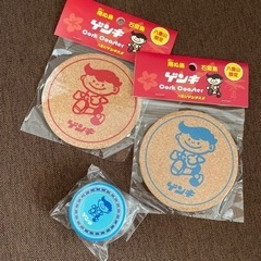 ゲンキ君セット🫀🌸