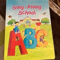 子供英語CD3枚セット