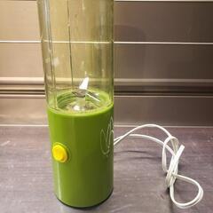 プレハウス ミキサー ブレンダー 300ml 