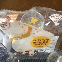 ガラスもの　コップ　醤油さし　マグ他の画像