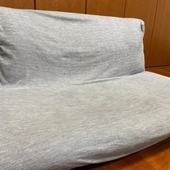 【今日限定・引き取り限定】ニトリ　リクライニングローソファの画像
