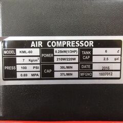 KENOH ミニオイルレス コンプレッサー KML-60 中古 KENOH ミニオイルレスエアーコンプレッサー KML-60 100V タンク