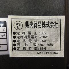 KENOH ミニオイルレス コンプレッサー KML-60 中古 KENOH ミニオイルレスエアーコンプレッサー KML-60 100V タンク