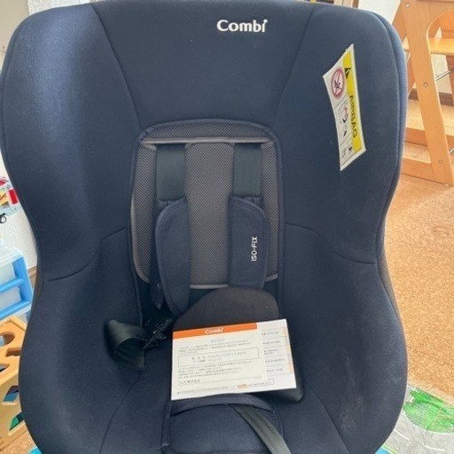 ありがとうございました?ISOFIX新生児OK コンビ ネセルターン リミテッド isofix  クルムーブ