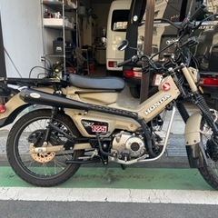 低走行ワンオーナー！ ホンダ ハンターカブ CT125