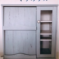 キャビネット　フレンチシャビー