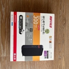 WiFiルーター