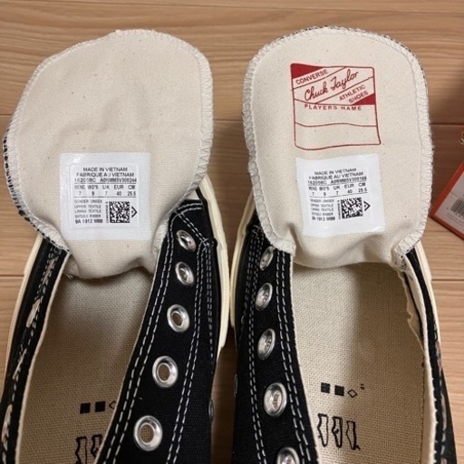 新品 限定 25.5cm CT70 チャックテイラー コンバース オールスター