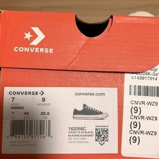 新品 限定 25.5cm CT70 チャックテイラー コンバース オールスター