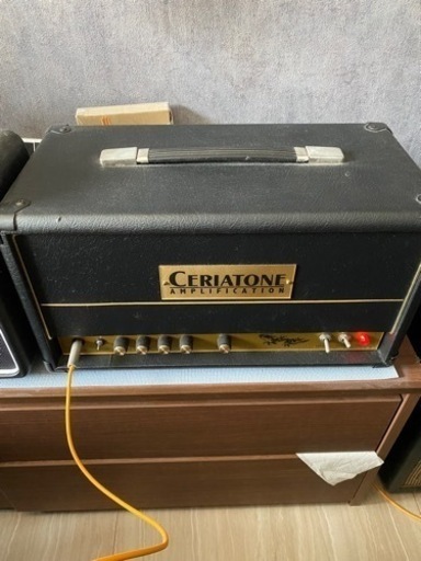 アンプ Ceriatone TW clone Expression