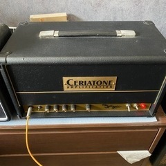 Ceriatone TW clone Expression