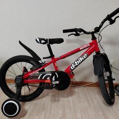 終了しました。子供自転車16インチ綺麗です