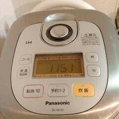 一人暮らし向け家電５点セット