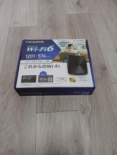 I-O DATA WN-DAX1800GR（Wifiルーター）