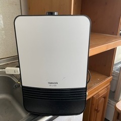 [山善] セラミックヒーター(2段階切替) HF-J123(W)