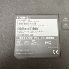 東芝  TOSHIBA Dynabook ノートパソコン ノートPC PB-25-23 SSD 256GB爆速！の画像