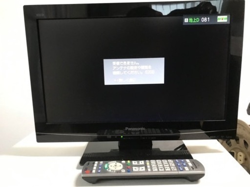 【決まりました】Panasonic VIERA 19V型 テレビ パナソニック TV