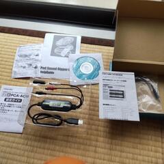 レコード、MD、カセットをiPodに入れる、CDに焼くの画像