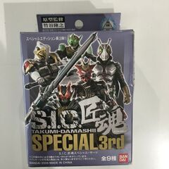 SIC匠魂　16点くらい　箱無しの画像