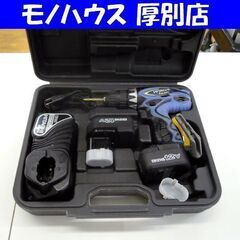 FDS 12DVCの中古が安い!激安で譲ります・無料であげます FDS 12DVCの中古が安い!激安で譲ります・無料であげます