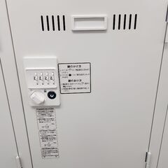 ロッカー 12人用ダイヤル式 定価7万円以上の画像