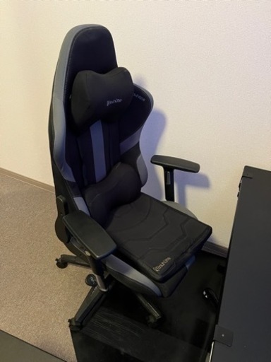 Bauhutte寝ながらゲーミングシステムのデスクとチェアのみ