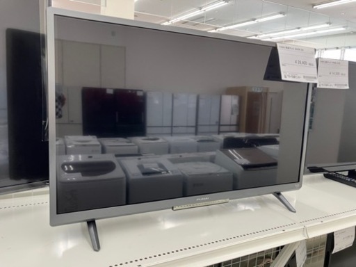 FUNAI 液晶テレビ2022年 32V  TJ521