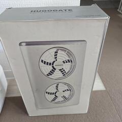 扇風機　アウトドア　キャンプの画像